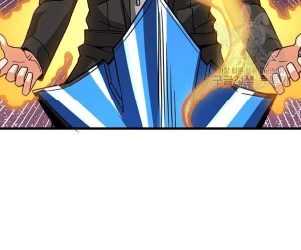 Tôi Là Người Chơi Duy Nhất Đăng Nhập Chapter 102 - 4