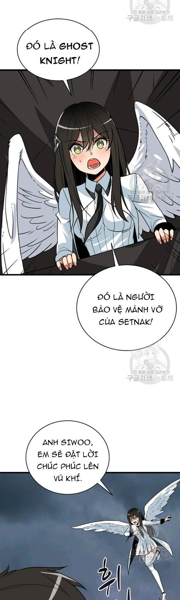 Tôi Là Người Chơi Duy Nhất Đăng Nhập Chapter 102 - 32