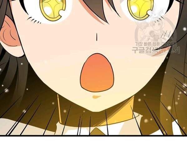 Tôi Là Người Chơi Duy Nhất Đăng Nhập Chapter 102 - 36