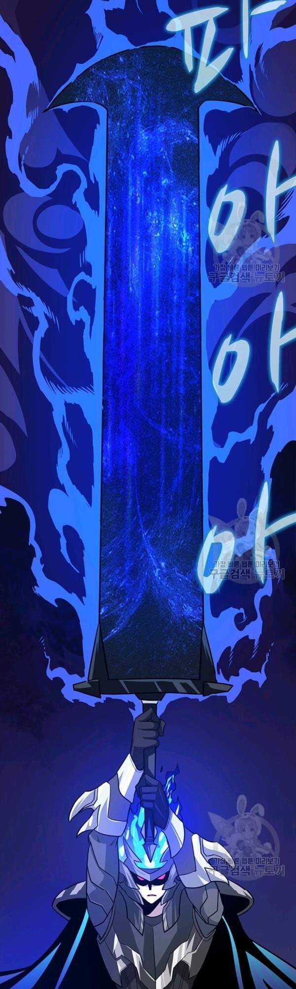 Tôi Là Người Chơi Duy Nhất Đăng Nhập Chapter 102 - 40