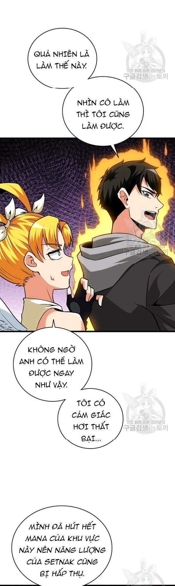 Tôi Là Người Chơi Duy Nhất Đăng Nhập Chapter 102 - 5