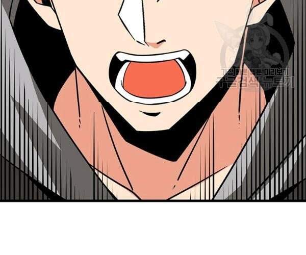 Tôi Là Người Chơi Duy Nhất Đăng Nhập Chapter 102 - 44