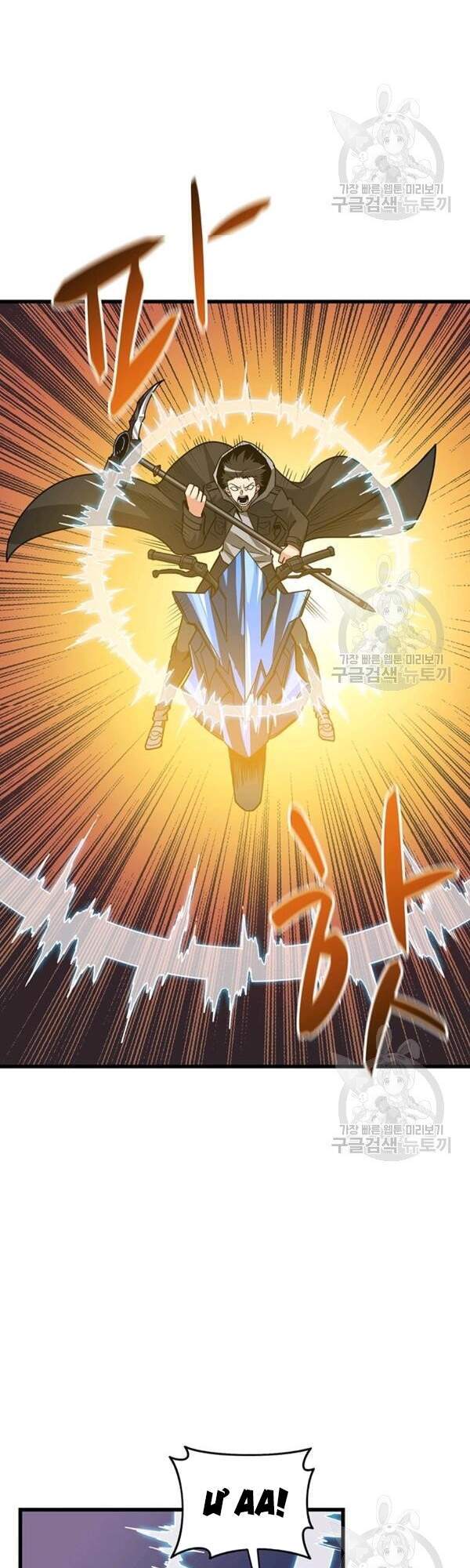 Tôi Là Người Chơi Duy Nhất Đăng Nhập Chapter 102 - 45