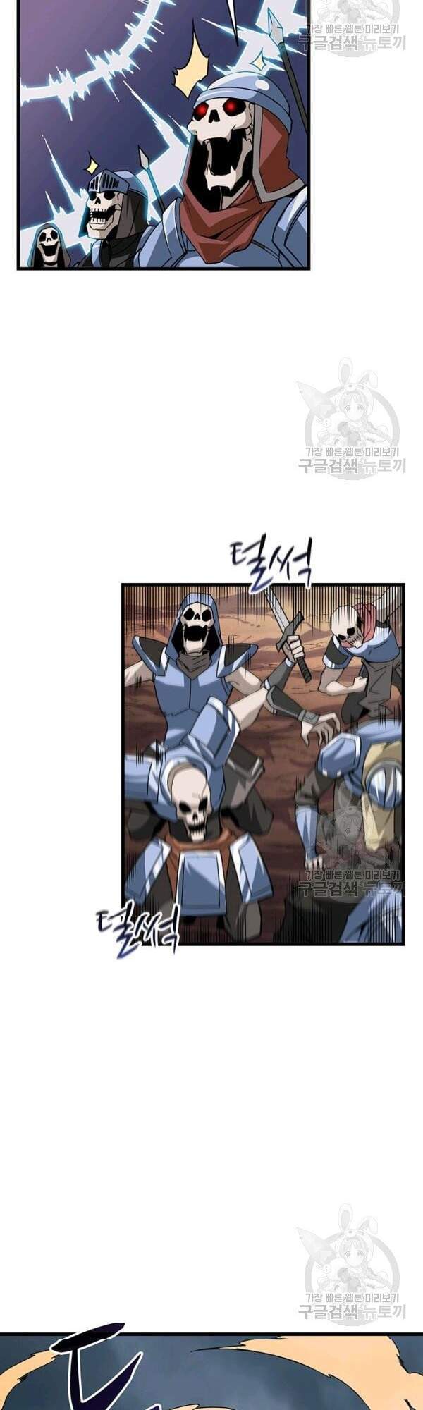 Tôi Là Người Chơi Duy Nhất Đăng Nhập Chapter 102 - 46