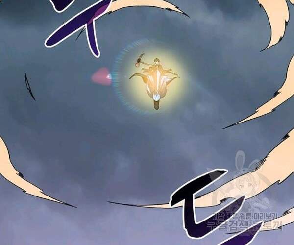 Tôi Là Người Chơi Duy Nhất Đăng Nhập Chapter 102 - 47