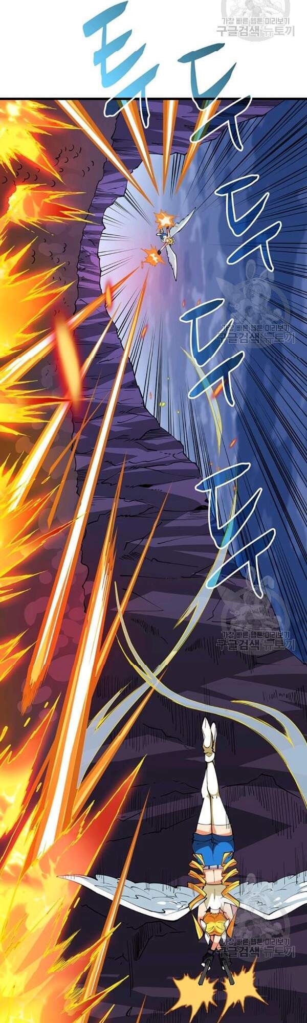 Tôi Là Người Chơi Duy Nhất Đăng Nhập Chapter 102 - 52