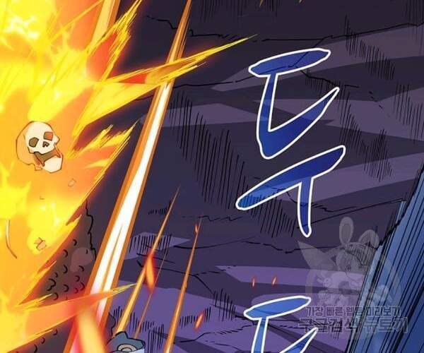 Tôi Là Người Chơi Duy Nhất Đăng Nhập Chapter 102 - 53