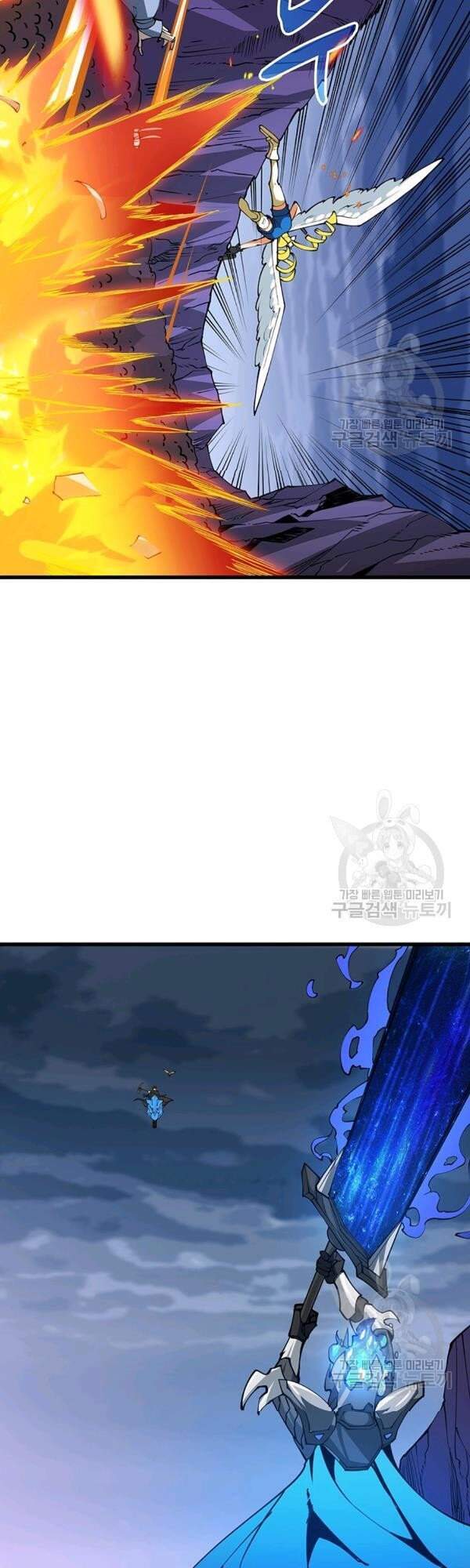 Tôi Là Người Chơi Duy Nhất Đăng Nhập Chapter 102 - 54