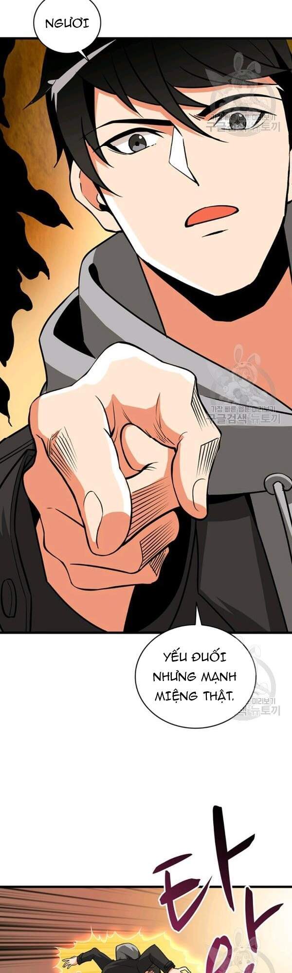 Tôi Là Người Chơi Duy Nhất Đăng Nhập Chapter 102 - 65