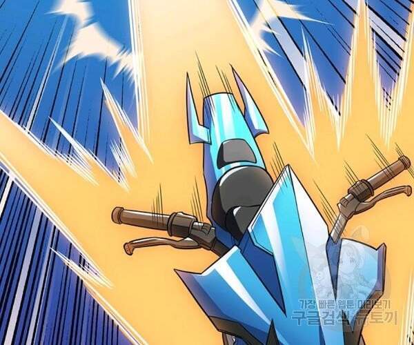 Tôi Là Người Chơi Duy Nhất Đăng Nhập Chapter 102 - 67