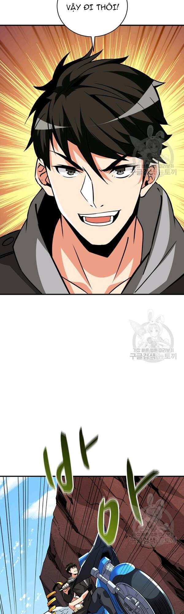 Tôi Là Người Chơi Duy Nhất Đăng Nhập Chapter 102 - 8