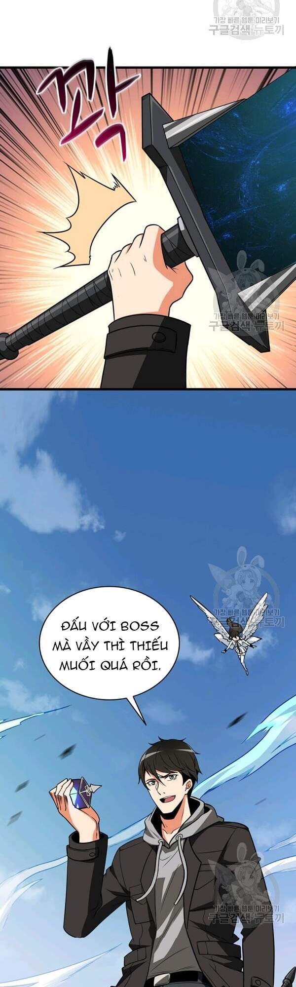 Tôi Là Người Chơi Duy Nhất Đăng Nhập Chapter 102 - 72