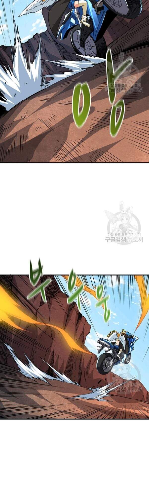 Tôi Là Người Chơi Duy Nhất Đăng Nhập Chapter 102 - 9