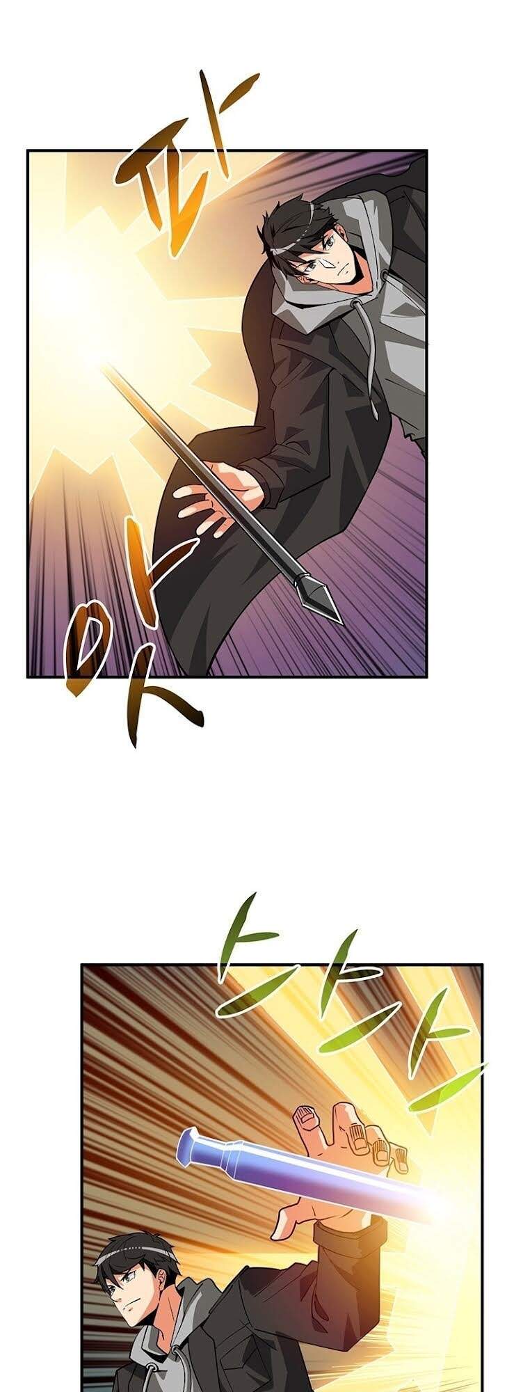 Tôi Là Người Chơi Duy Nhất Đăng Nhập Chapter 103 - 63