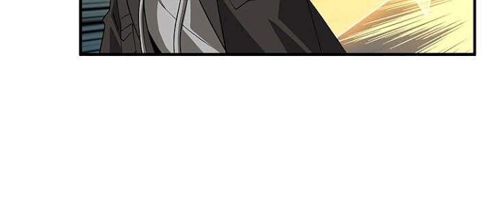 Tôi Là Người Chơi Duy Nhất Đăng Nhập Chapter 103 - 64