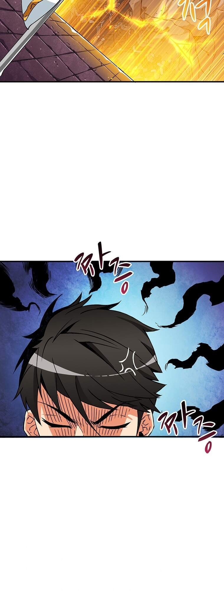 Tôi Là Người Chơi Duy Nhất Đăng Nhập Chapter 103 - 80