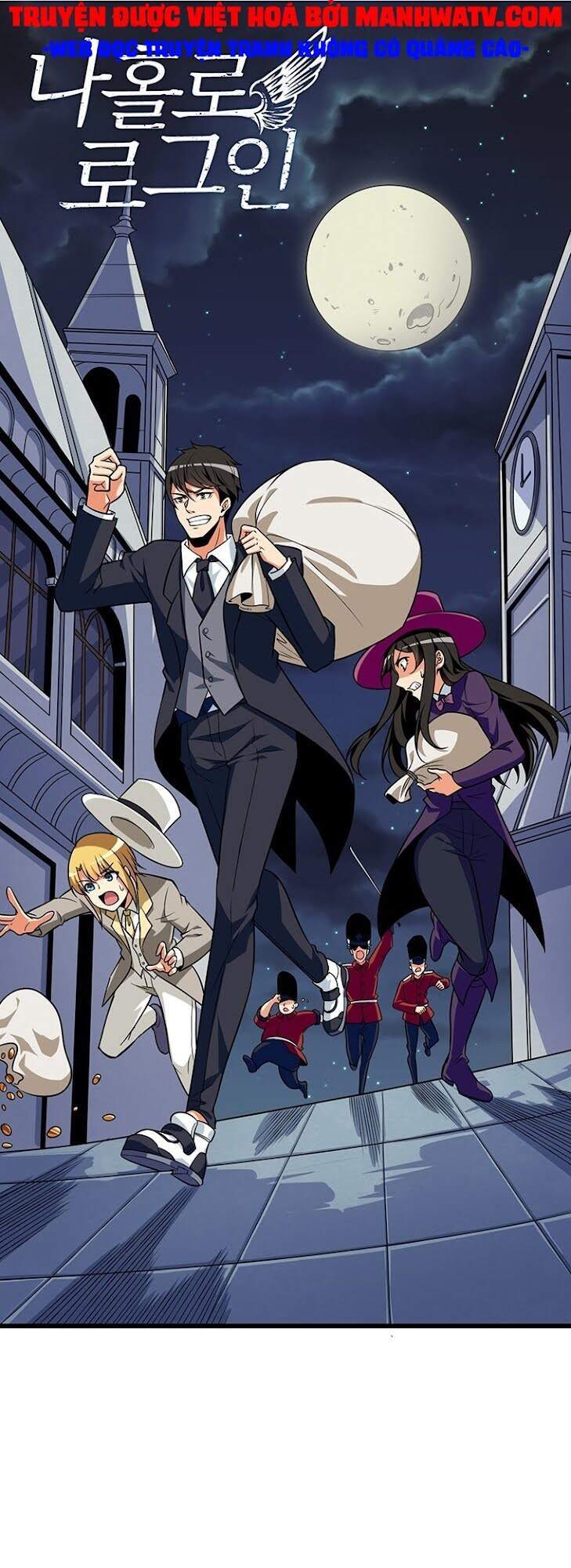 Tôi Là Người Chơi Duy Nhất Đăng Nhập Chapter 104 - 2