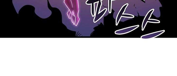 Tôi Là Người Chơi Duy Nhất Đăng Nhập Chapter 104 - 24