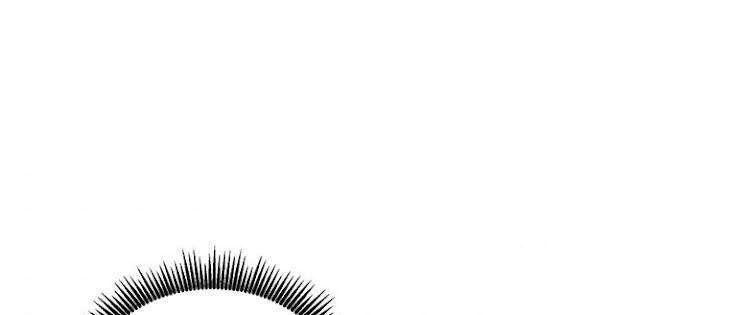 Tôi Là Người Chơi Duy Nhất Đăng Nhập Chapter 104 - 7