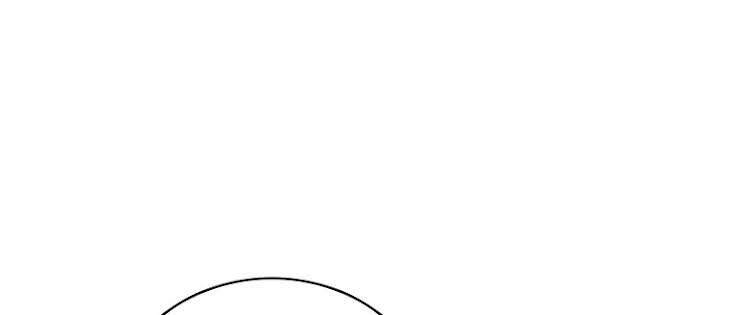 Tôi Là Người Chơi Duy Nhất Đăng Nhập Chapter 104 - 64