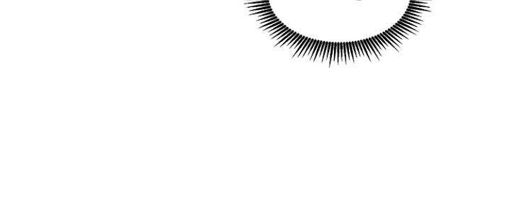 Tôi Là Người Chơi Duy Nhất Đăng Nhập Chapter 104 - 87