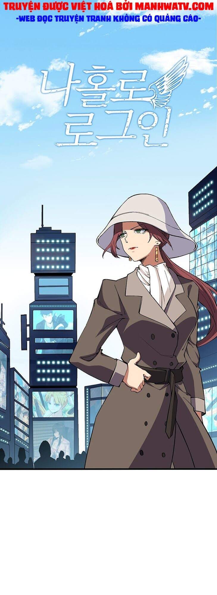 Tôi Là Người Chơi Duy Nhất Đăng Nhập Chapter 105 - 2