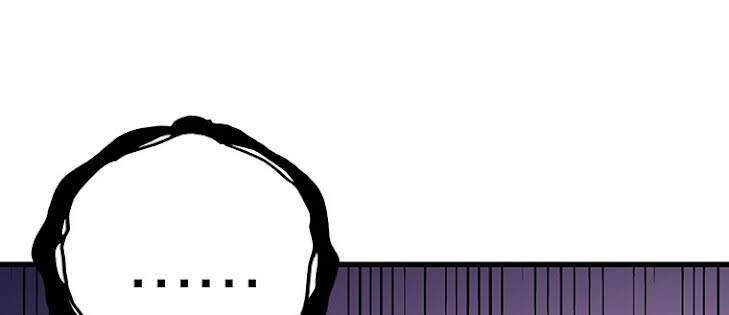 Tôi Là Người Chơi Duy Nhất Đăng Nhập Chapter 105 - 16