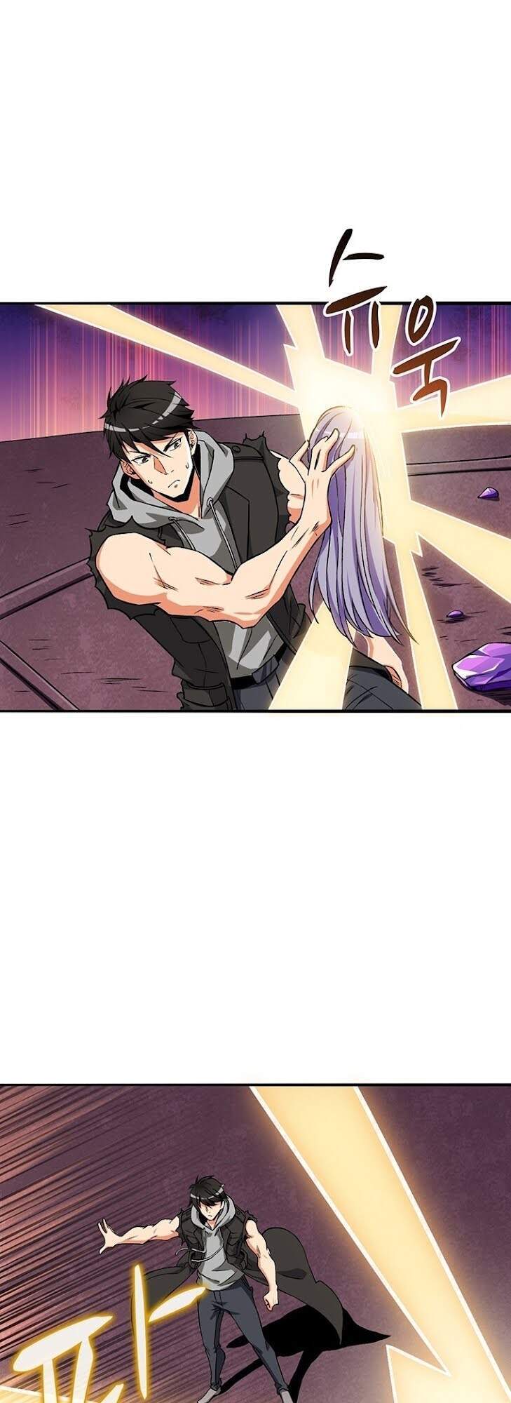 Tôi Là Người Chơi Duy Nhất Đăng Nhập Chapter 105 - 57