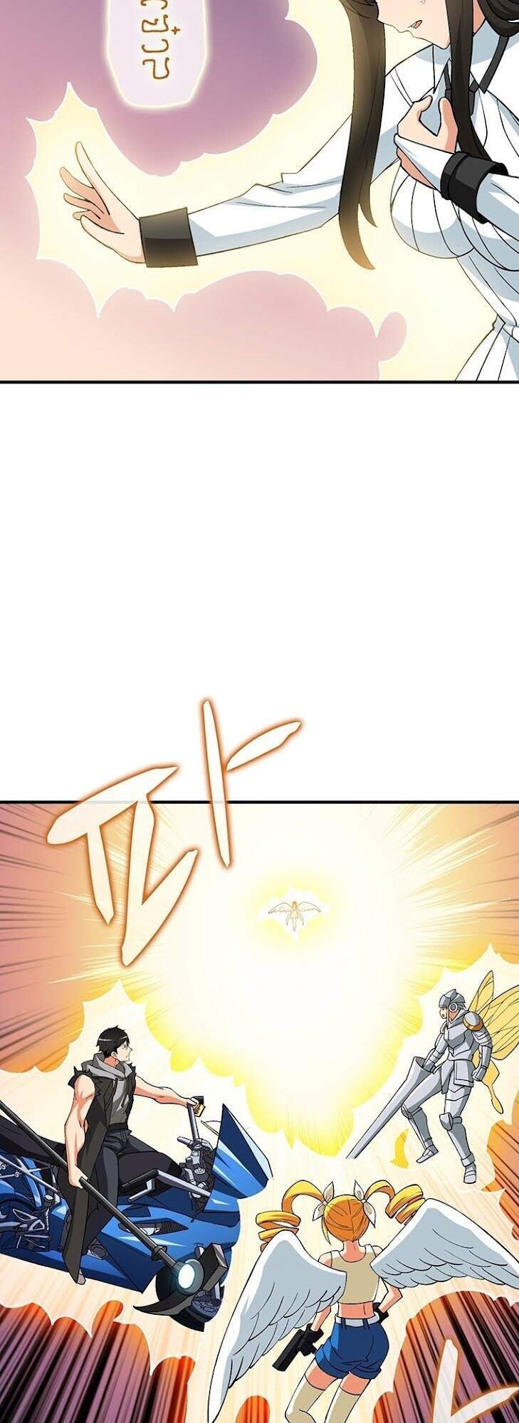 Tôi Là Người Chơi Duy Nhất Đăng Nhập Chapter 106 - 58