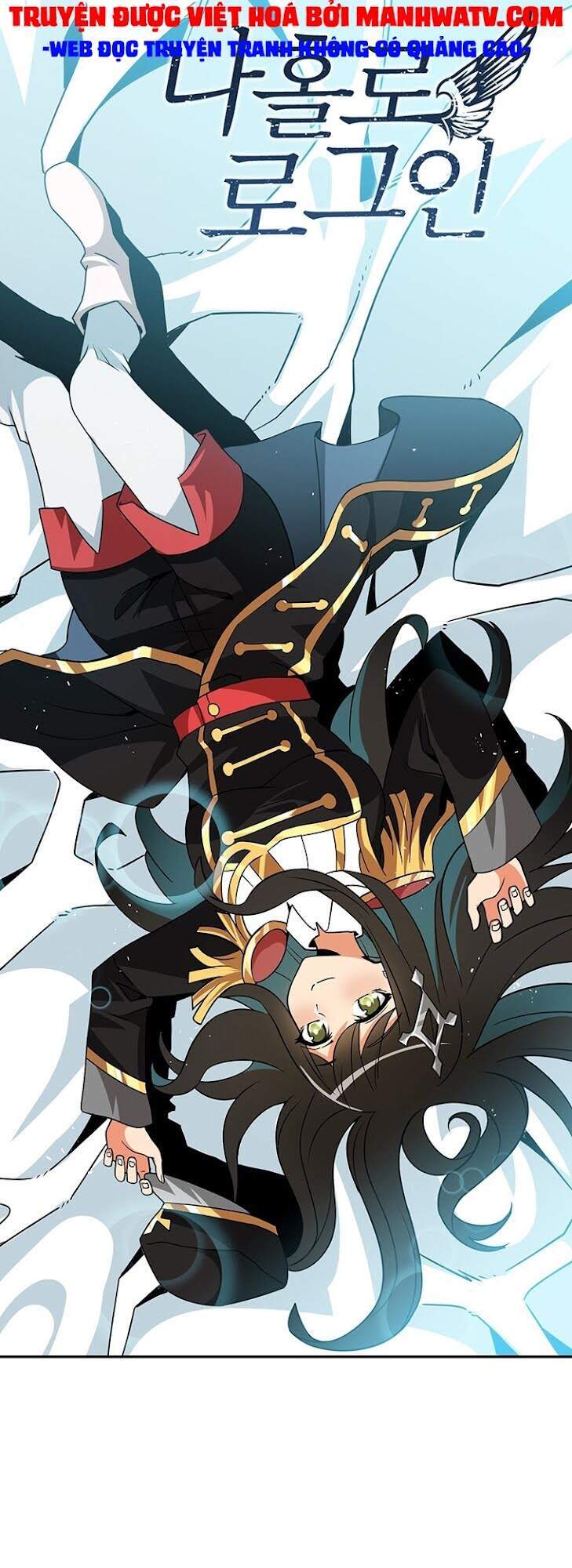 Tôi Là Người Chơi Duy Nhất Đăng Nhập Chapter 107 - 2