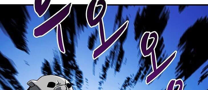 Tôi Là Người Chơi Duy Nhất Đăng Nhập Chapter 107 - 30