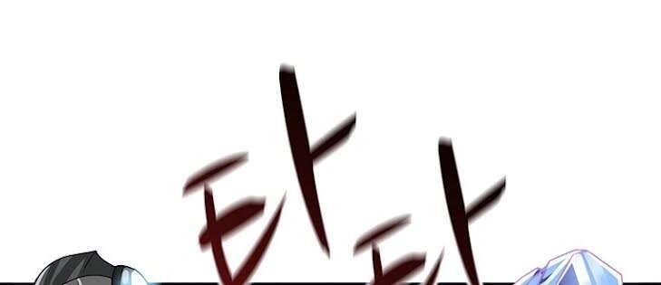 Tôi Là Người Chơi Duy Nhất Đăng Nhập Chapter 107 - 4