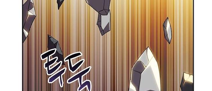 Tôi Là Người Chơi Duy Nhất Đăng Nhập Chapter 107 - 36