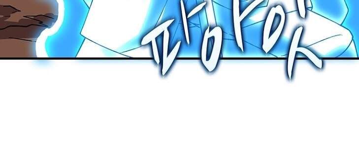 Tôi Là Người Chơi Duy Nhất Đăng Nhập Chapter 107 - 76