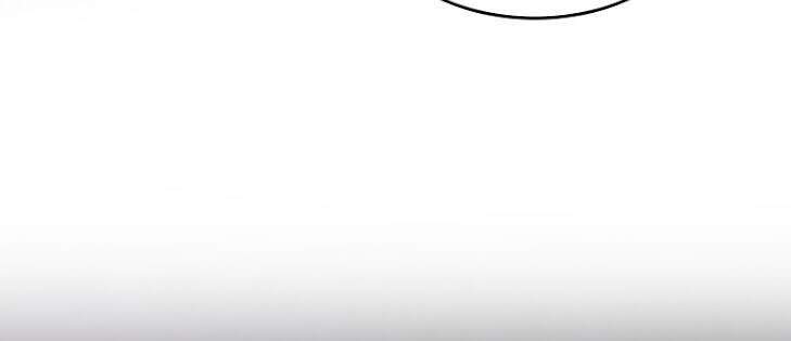 Tôi Là Người Chơi Duy Nhất Đăng Nhập Chapter 107 - 87