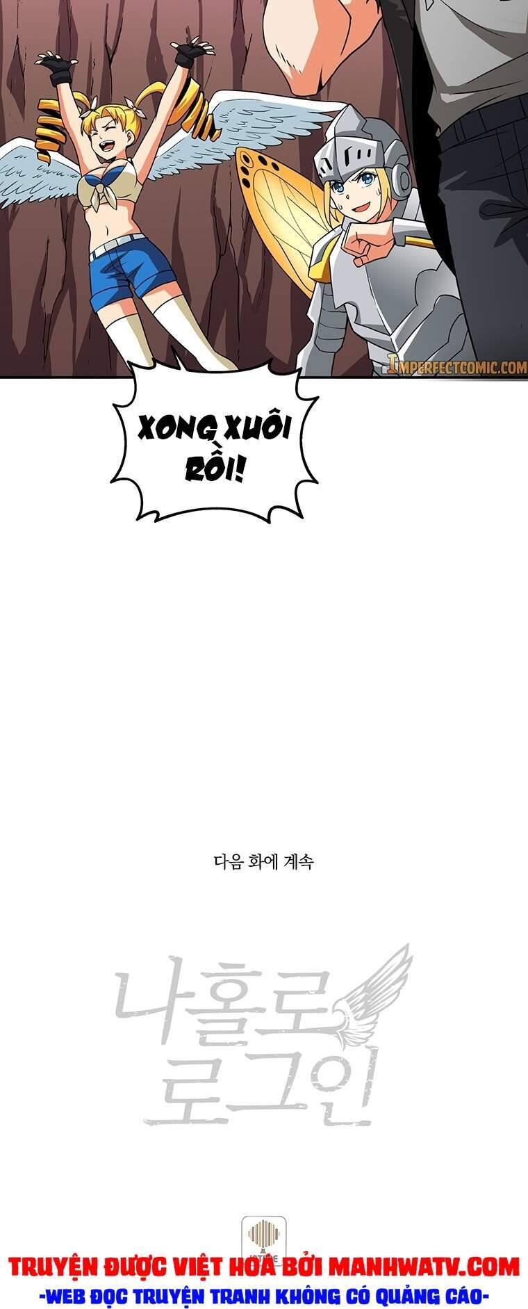 Tôi Là Người Chơi Duy Nhất Đăng Nhập Chapter 107 - 92