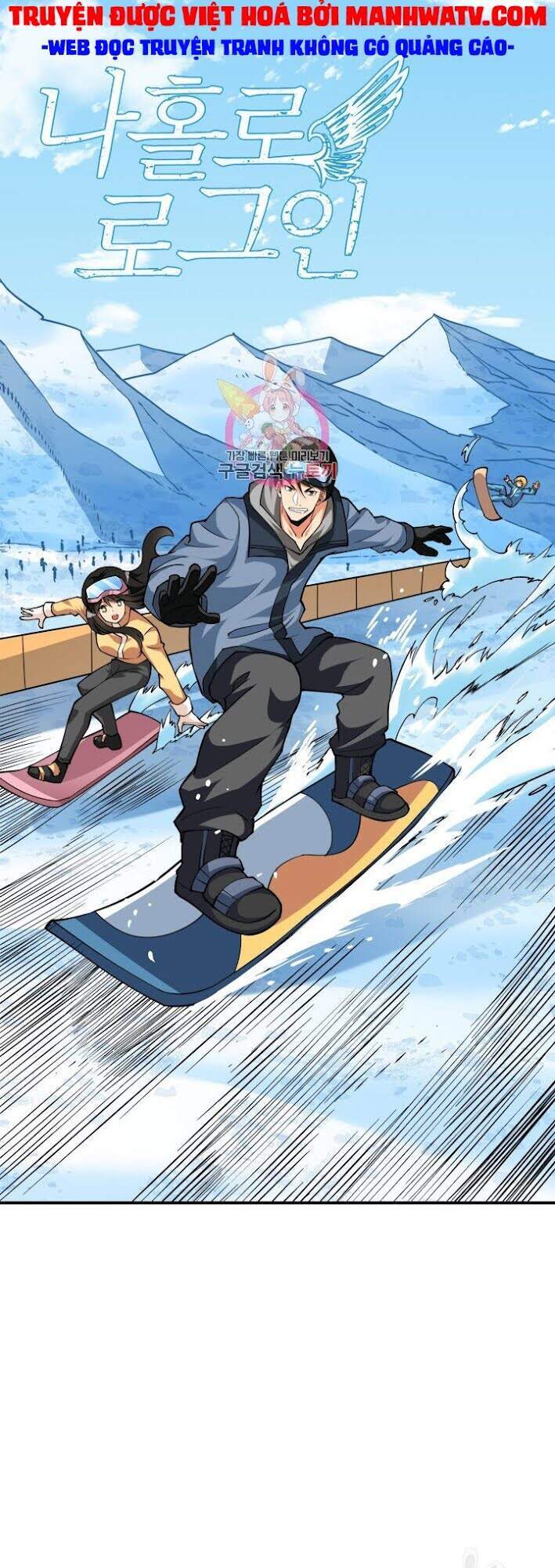 Tôi Là Người Chơi Duy Nhất Đăng Nhập Chapter 98 - 2