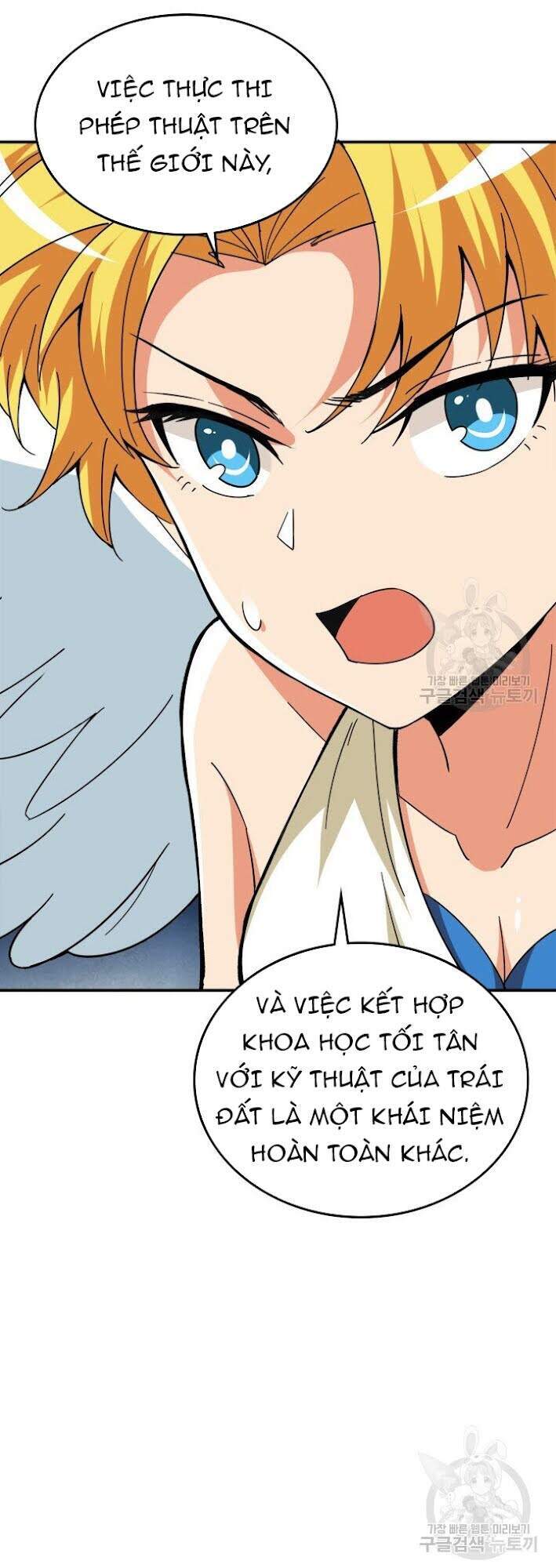 Tôi Là Người Chơi Duy Nhất Đăng Nhập Chapter 98 - 12