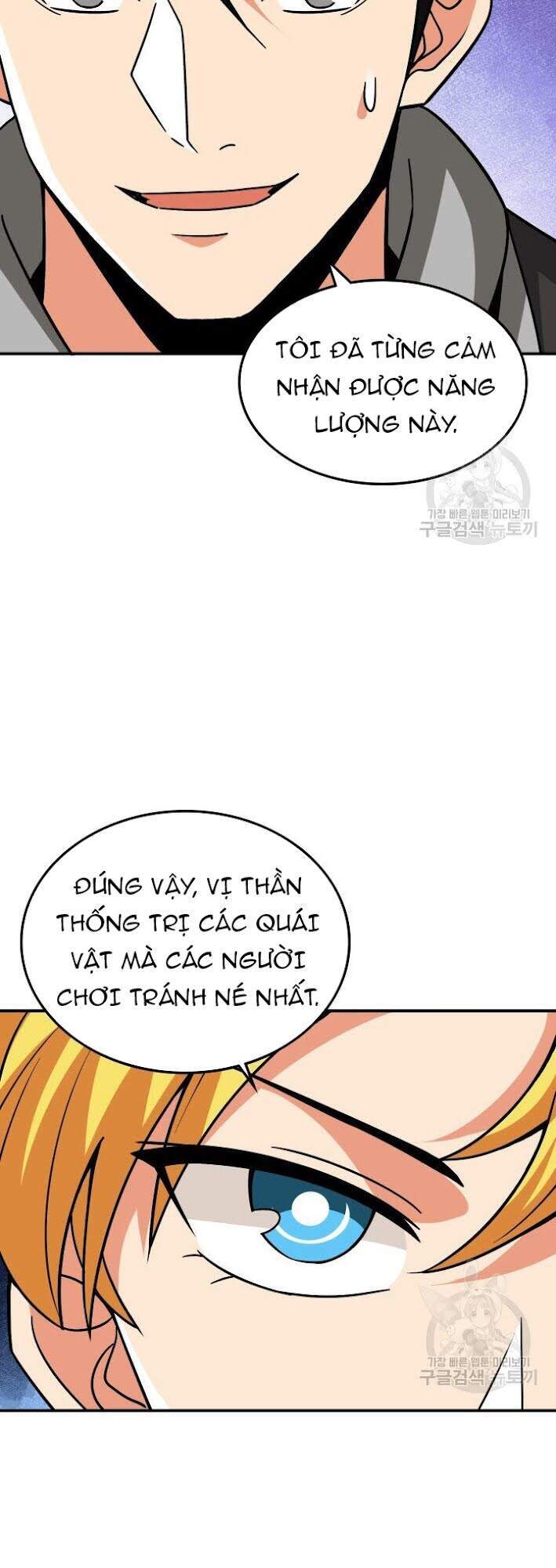 Tôi Là Người Chơi Duy Nhất Đăng Nhập Chapter 98 - 18