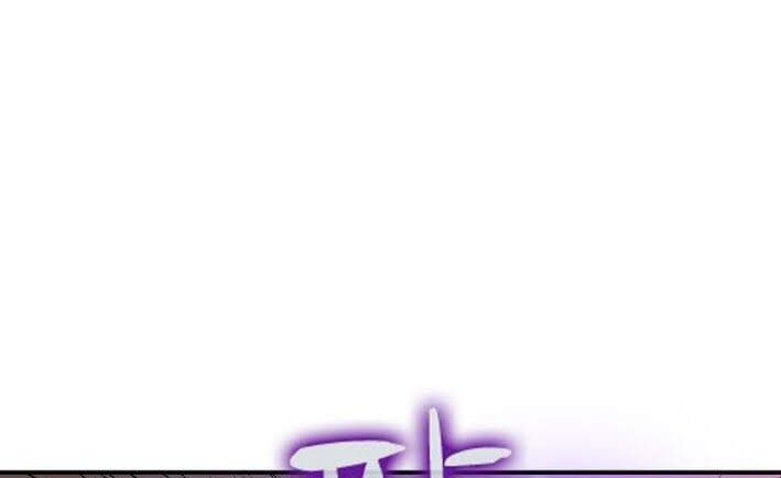 Tôi Là Người Chơi Duy Nhất Đăng Nhập Chapter 98 - 19