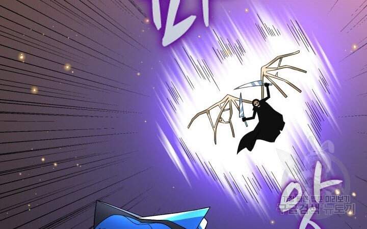 Tôi Là Người Chơi Duy Nhất Đăng Nhập Chapter 98 - 20