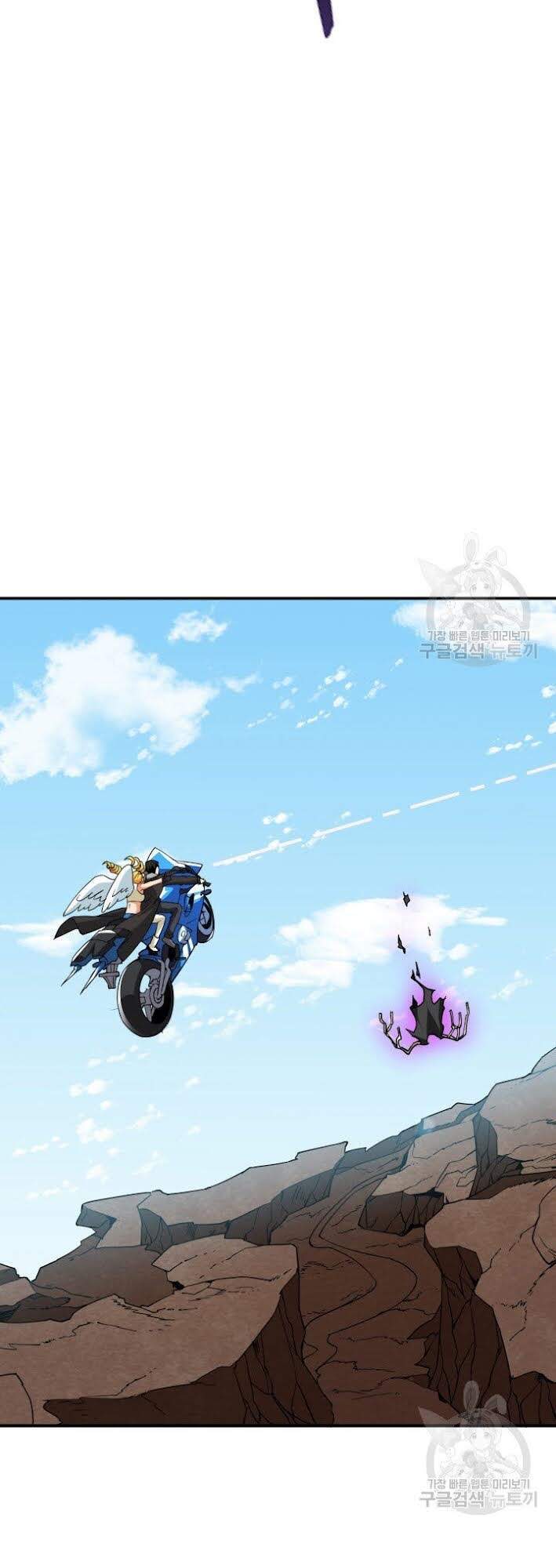 Tôi Là Người Chơi Duy Nhất Đăng Nhập Chapter 98 - 27