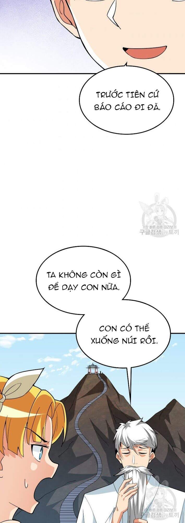 Tôi Là Người Chơi Duy Nhất Đăng Nhập Chapter 98 - 31