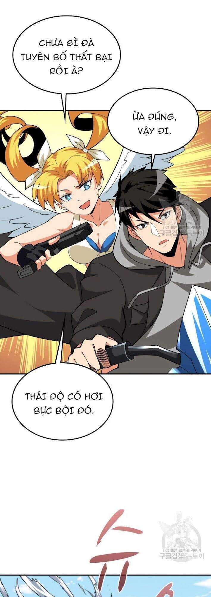 Tôi Là Người Chơi Duy Nhất Đăng Nhập Chapter 98 - 34