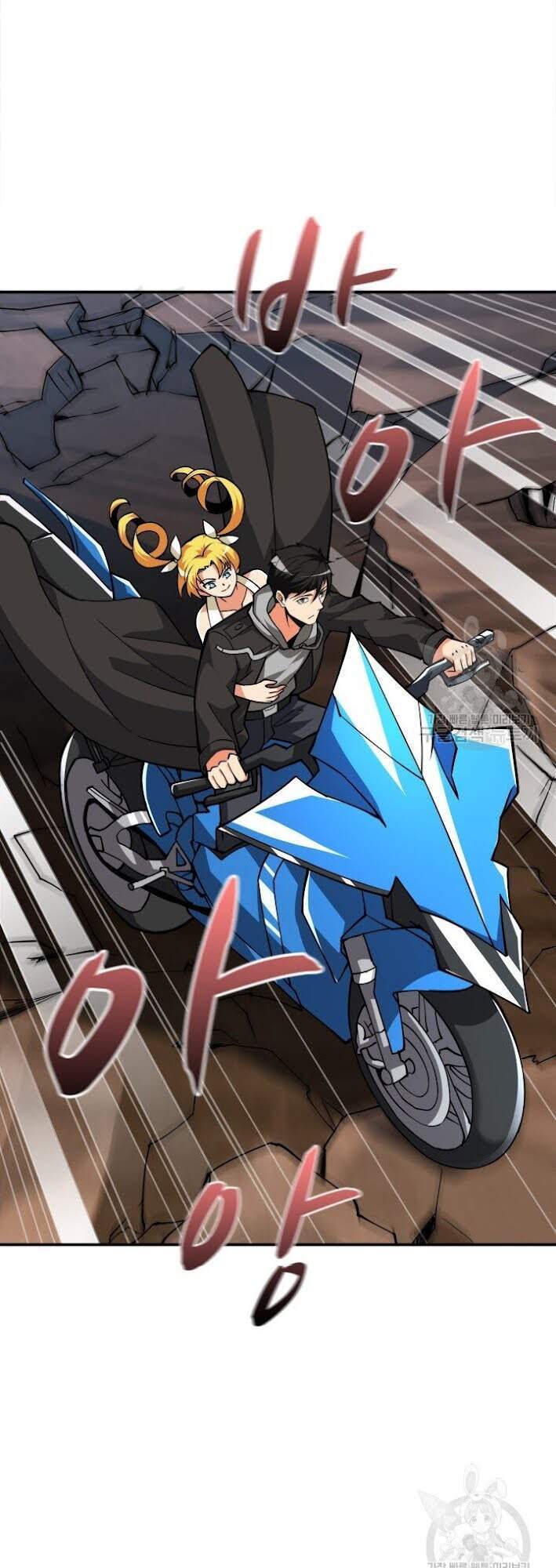 Tôi Là Người Chơi Duy Nhất Đăng Nhập Chapter 98 - 5