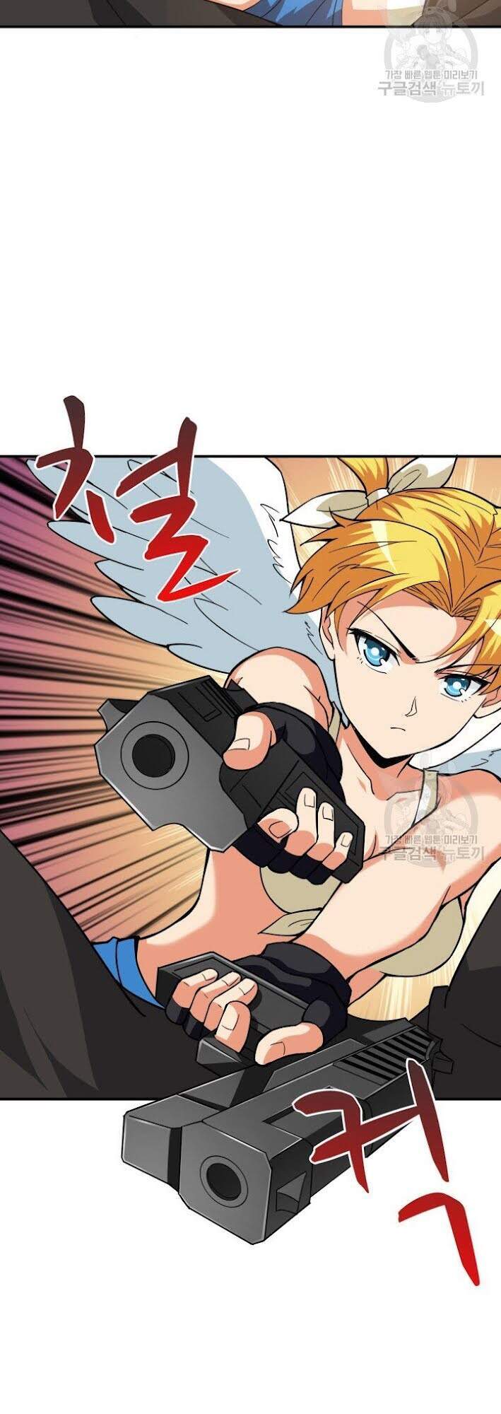 Tôi Là Người Chơi Duy Nhất Đăng Nhập Chapter 98 - 42