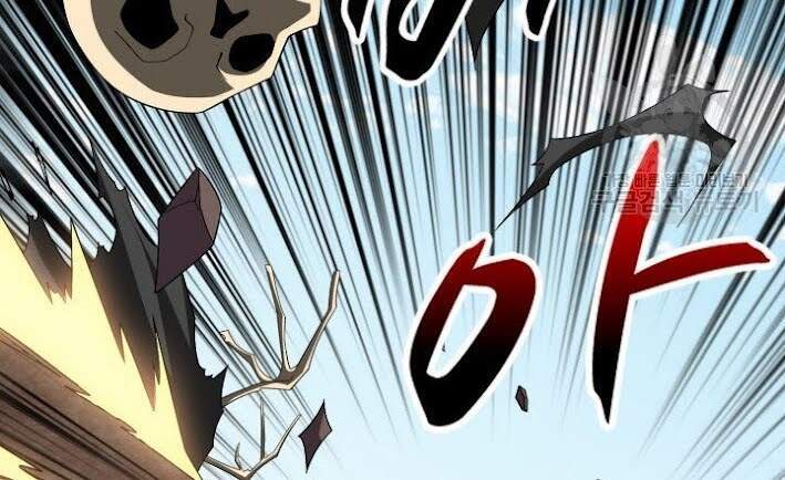 Tôi Là Người Chơi Duy Nhất Đăng Nhập Chapter 98 - 46