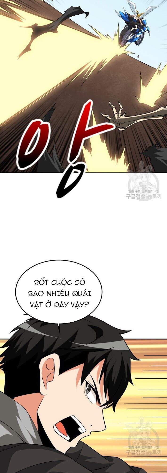 Tôi Là Người Chơi Duy Nhất Đăng Nhập Chapter 98 - 47