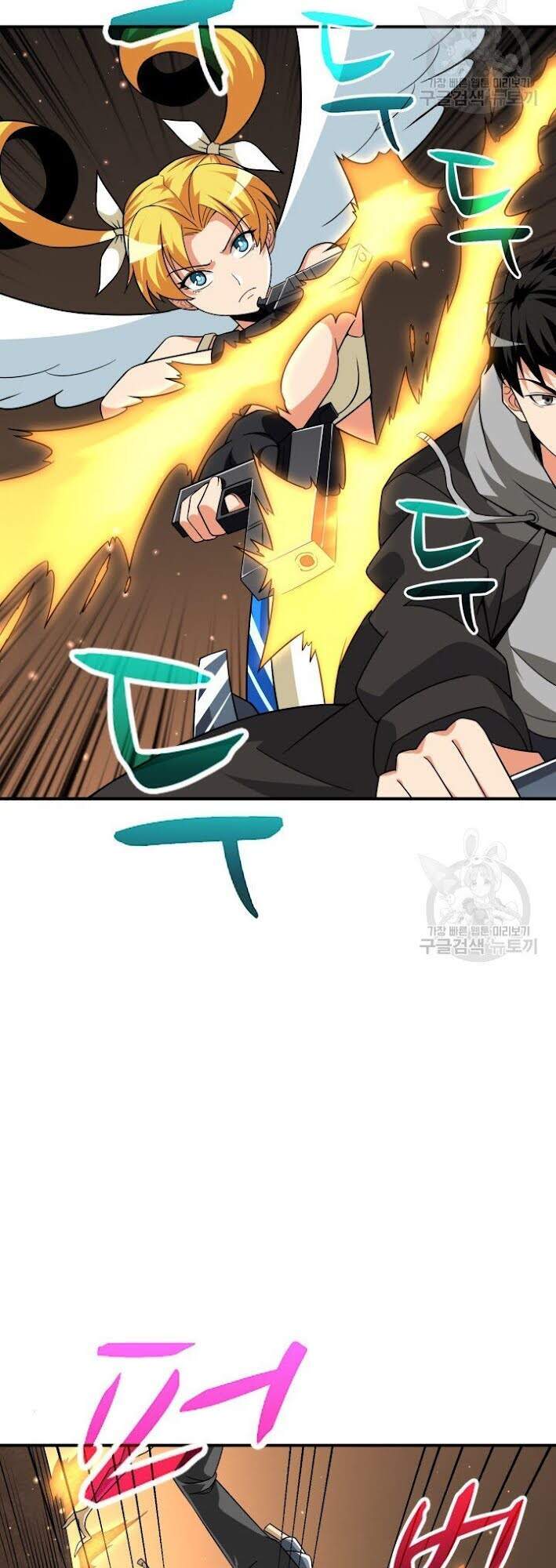 Tôi Là Người Chơi Duy Nhất Đăng Nhập Chapter 98 - 62