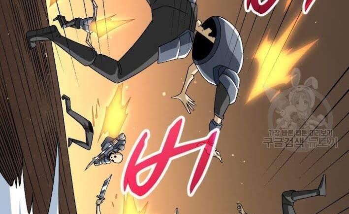 Tôi Là Người Chơi Duy Nhất Đăng Nhập Chapter 98 - 63